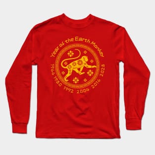 Chinese Year of the Earth Monkey Long Sleeve T-Shirt